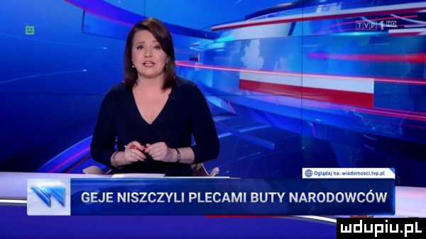 wd geje niszczeli plecami buty narodowców. edupiupl