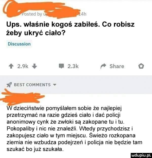 Ups