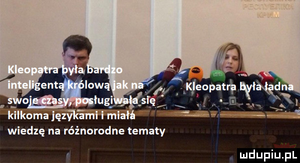 wiedzę na różnorodne tematy