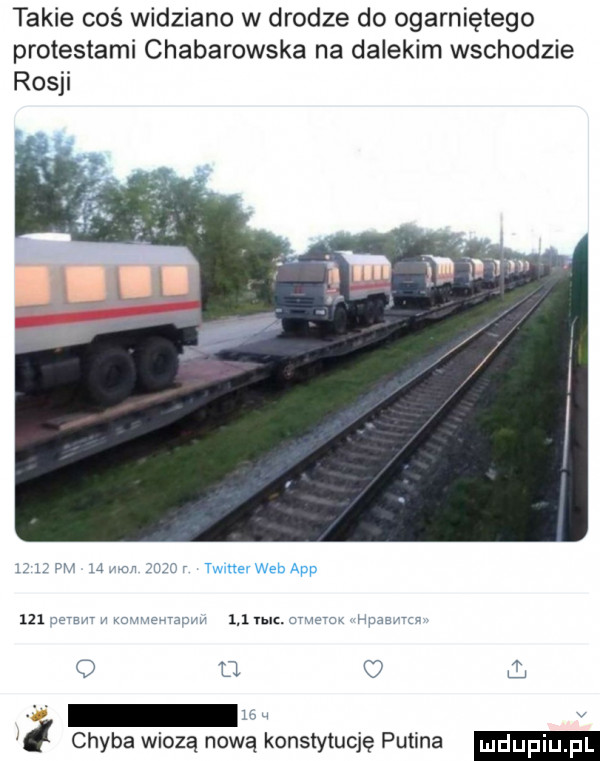 takie coś widziano w drodze do ogarniętego protestami chabarowska na dalekim wschodzie rosji timer web aap m w m ve mev uac. mam ma o u ł v chyba wiozą nową konstytucję putina