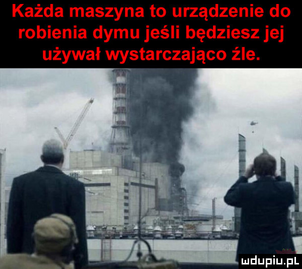 mdupiup