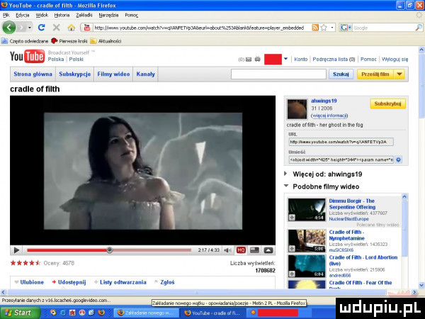 vau emule amur. www a mmm nammmymm mh ir