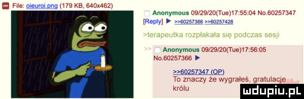 mewa m anonvmnul ramy anzsmes m   au anonymou