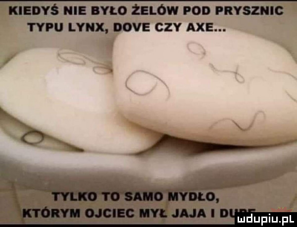 mdupiup