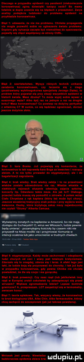 #DEL