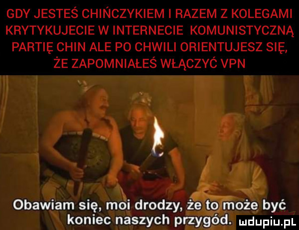 obawiam się moi drodzy żś to może być koniec naszych przygód. ndupiu pl
