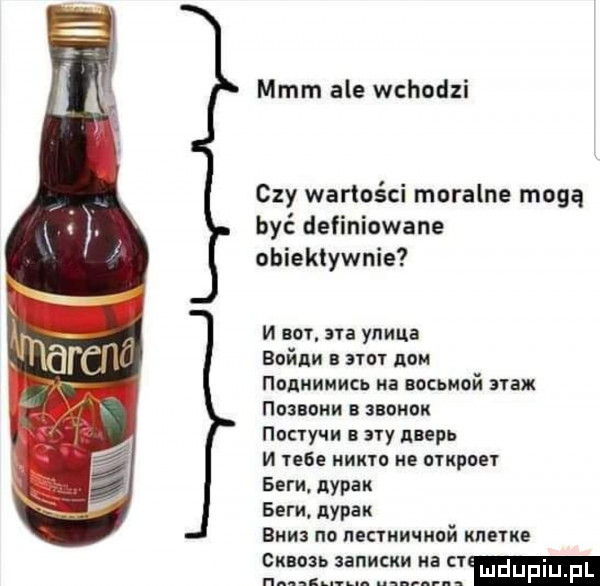mmm ale wchodzi czy wartości moralne mogą być definiowane uhiekiywnie ia nor aaa yrmua beinn a atv non hanna men na council avant i ionnnn aunnx nurty m i ary nina n ee hhkto he umpoer semu nypak sem. acpan buu no necmuuuaﬁ nade one anucuu ha ey n