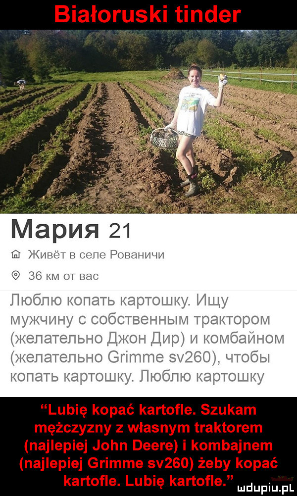 mapom    q kmbét b cene pab eihwm    km ot r h o n o koman kaptoluky. vlu ly my quy c coóctbehhbim tpaktopom menateano ﬂh oh lamp w komesalzhon l menateano grimme sv    utoesbi koman kaptome. łoój ido kaptollle