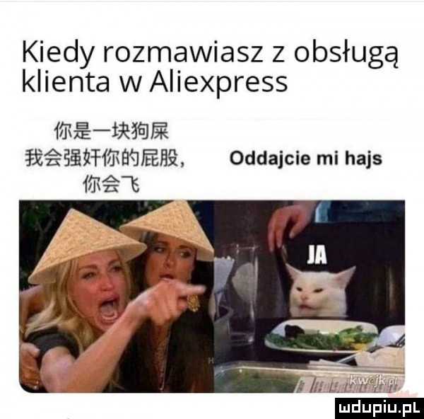 kiedy rozmawiasz z obsługą klienta w aliexpress me iﬁﬂﬁ ﬁ vggﬁﬁfﬁ fi ﬂﬁﬁ oddajcie mi hajs     lu. i