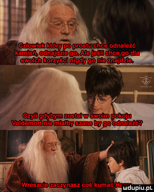 mdupqul