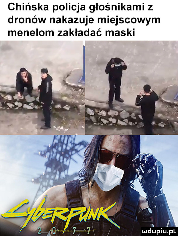 Przyszłość