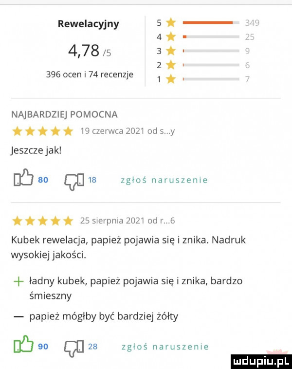 rewelacyjny              t.   t     ocen    recenzje  . najbardziej pomocna i i i i    czerwca       d  . y jeszcze jak bla qlu zgłoś naruszenie t t    sieipma      od r. a kubek rewelacja papież pojawia się i znika. nadruk wysokiej jakości. łaciny kubek papież pojawia się i znika bardzo śmieszny papiez mógłby być bardziej żółty     qb zgiośnaruszenie ludupiu