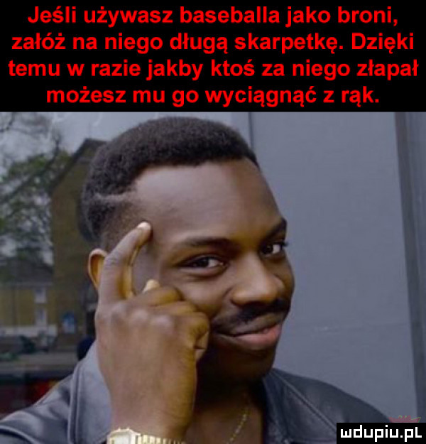 uidupiupl
