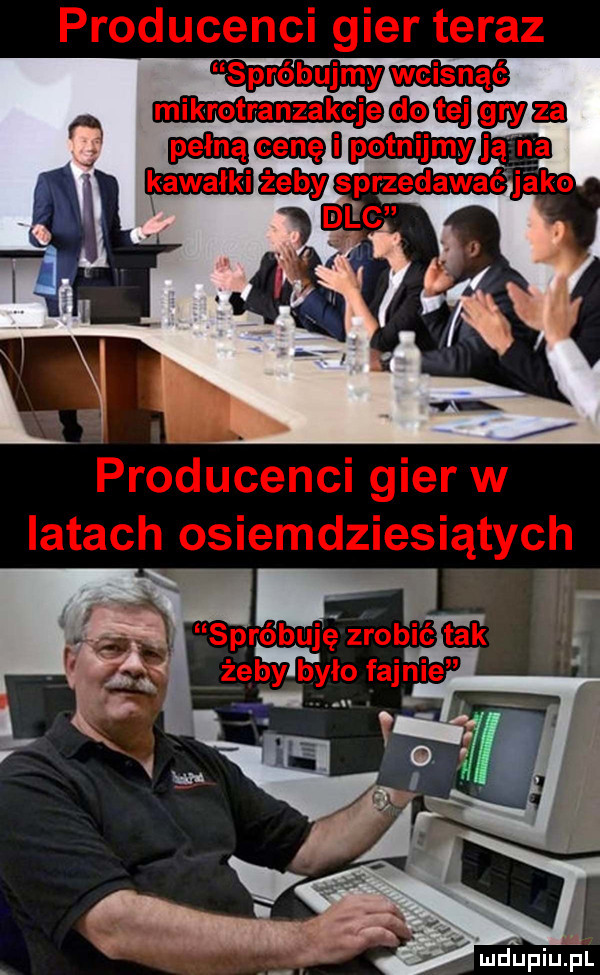 mdupqul
