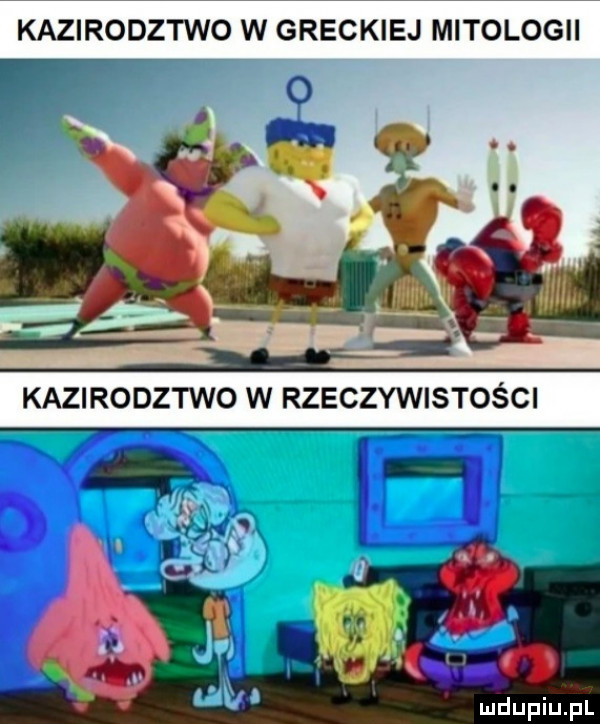kazirodztwo w greckiej mitologii. o