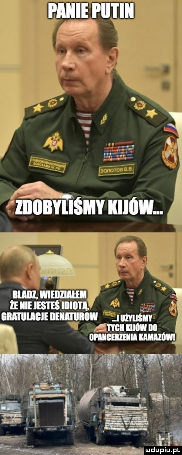 mamami lmmmslllum eunucunmmnow eﬁnmnmri gi m ii taśm nam m mdupiupl