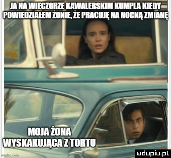 numim nwmnsm mru ibm