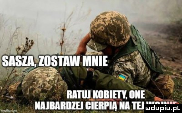 ira siggmur micie. iiitiii iiiiie. icie lllllllllllll bieiipil iii i ell eeeiupl