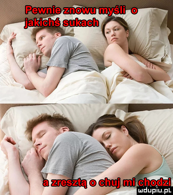 uj micihndzii