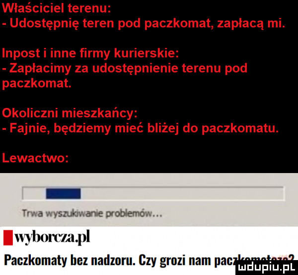 home probiemon. i wamp paclkumaty bez nadzoru. czy grozi nam pac nh i jhiij hl