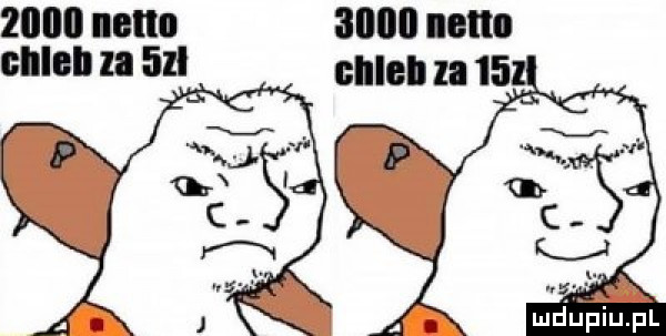 nin      leno ii      amen za    i. dualu pl