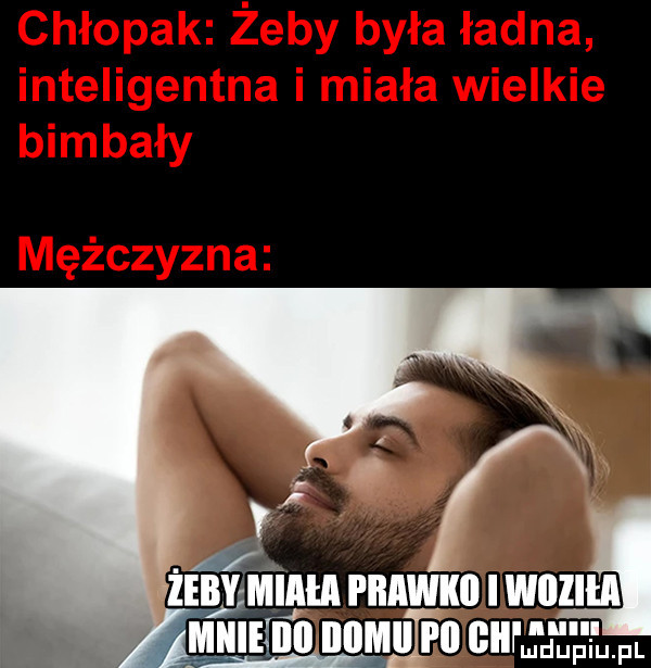 zinv wi intn mmm mm mam nemu ro ell d agi m