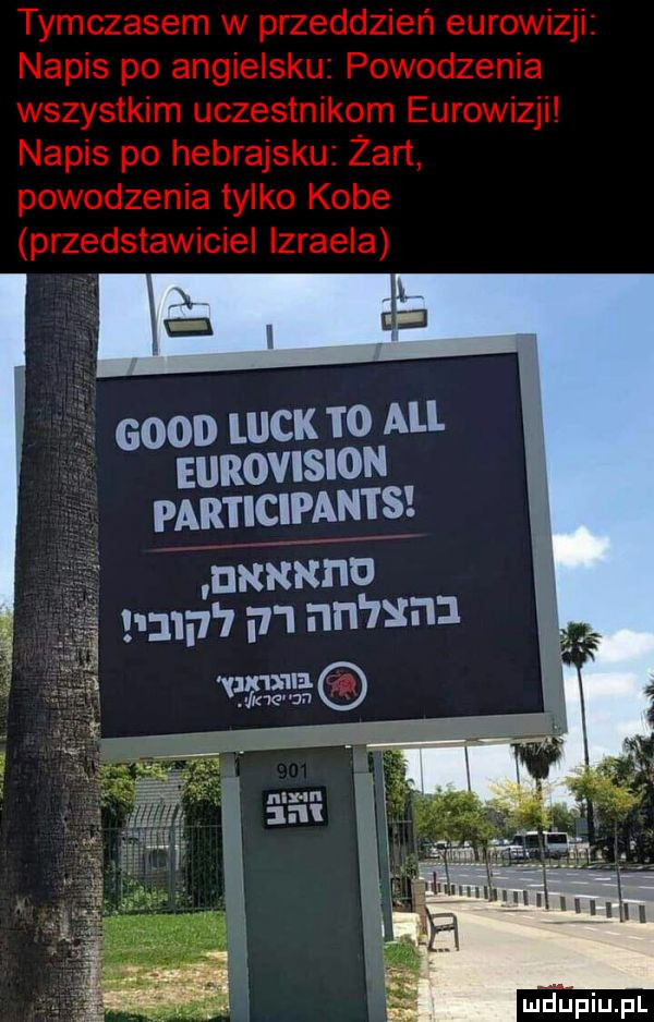 ozn wbk to all. nmowmou participanis i mnmnu gun     ri i mw     cx nina o. ma na