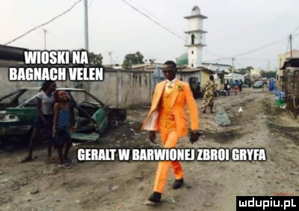 geba w bahwiiinei ibriii elan