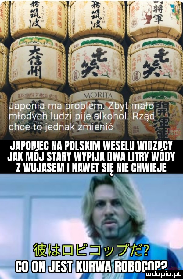chce to jednak żmićmć japoiijeg ica polskim weselu widzagyy jak moj stary wypija iiwii litiiy wuiiy z wiijasem i iiawet się icie gliwieje hehehe kllllwa yioliornpd ludupiu. pl