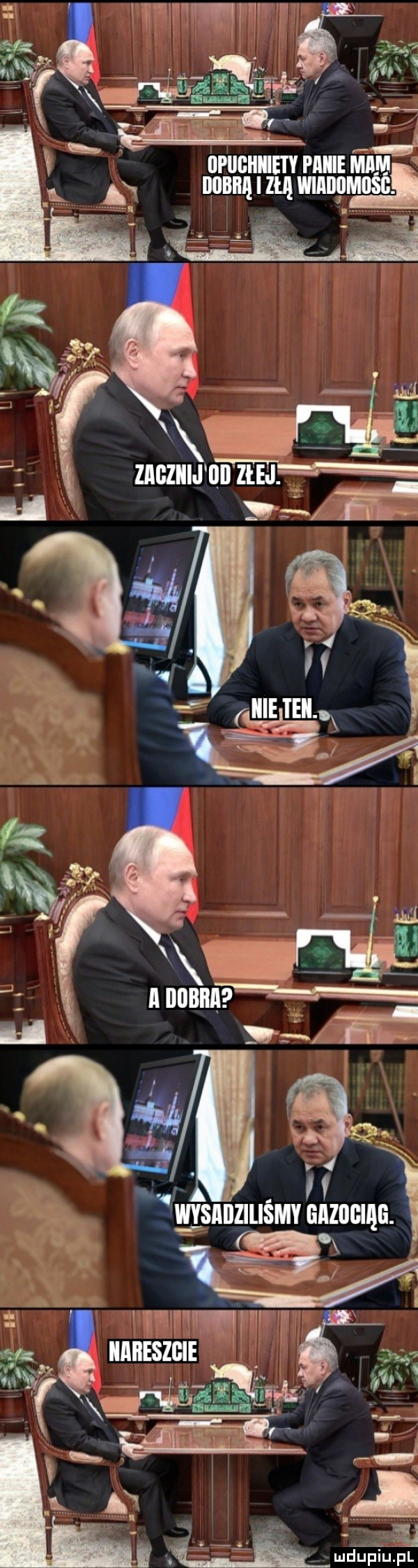 a iipiigiiiie mm mm i zą mmm ziieziij iii mar ery iii w    ag w lysmlziliśmy gmbh v t nwmrv vr   x. wł unntszur i j a