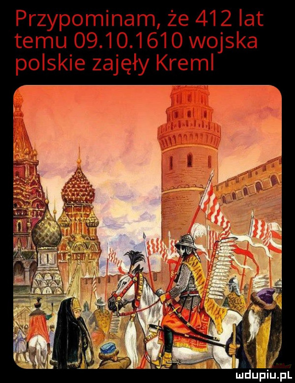 l i mduplu pl
