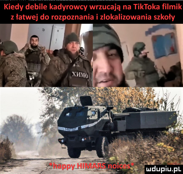 imdupiupl