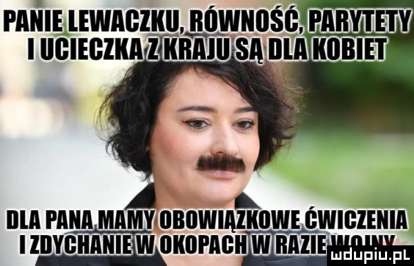 lllll pana maﬁﬂbﬂwlalkﬂwe gwigiienia znvp u n n qw ibm mu