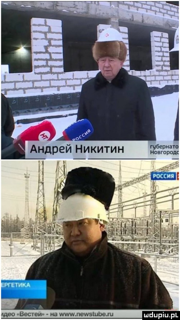 y annpeﬁ hvikvitmh na www newslubexu móepnato hoarnnonc
