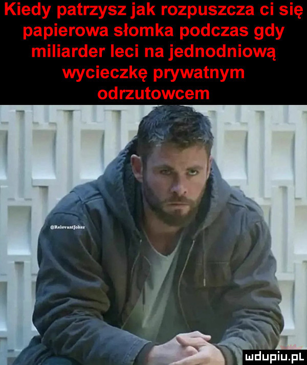 luciupiupl