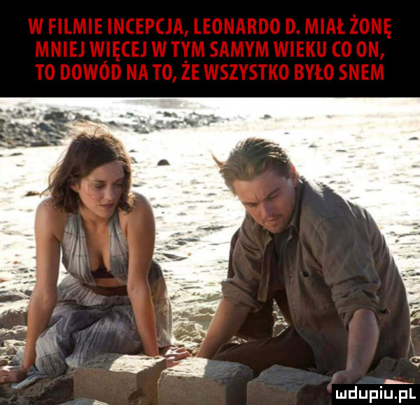 mdupirpl