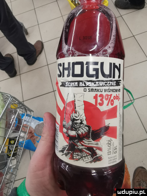 mdupiqul