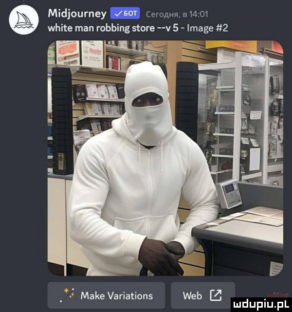 midjourney cenowa b      white man robbing store v   image   i. abakankami makevariations web e