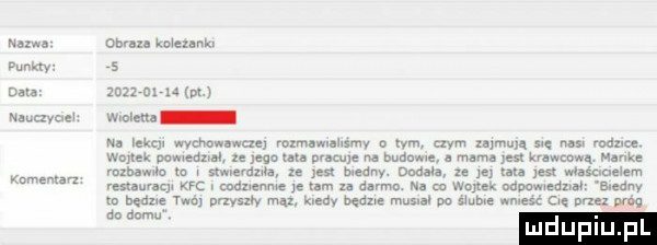 upiu pl