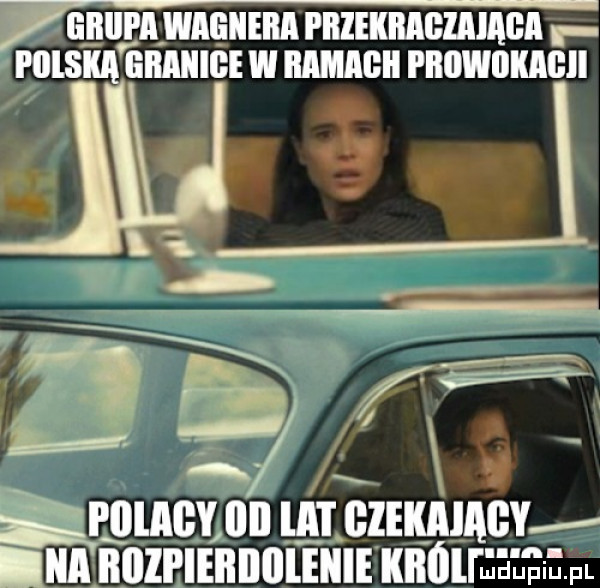 mm waęiieba przekragiaiagai i lllslﬂr eiiaiiige w ramach piigwiikaiie ll uac nn ln czmmcv lun nnlnle nkol e nie mniam