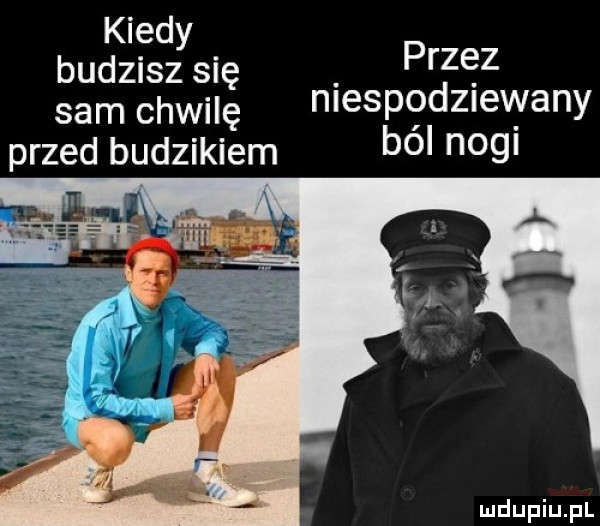 kiedy budzisz się. pfzęz sam chwilę niespodziewany przed budzikiem ból nogi