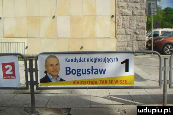 mdupiup