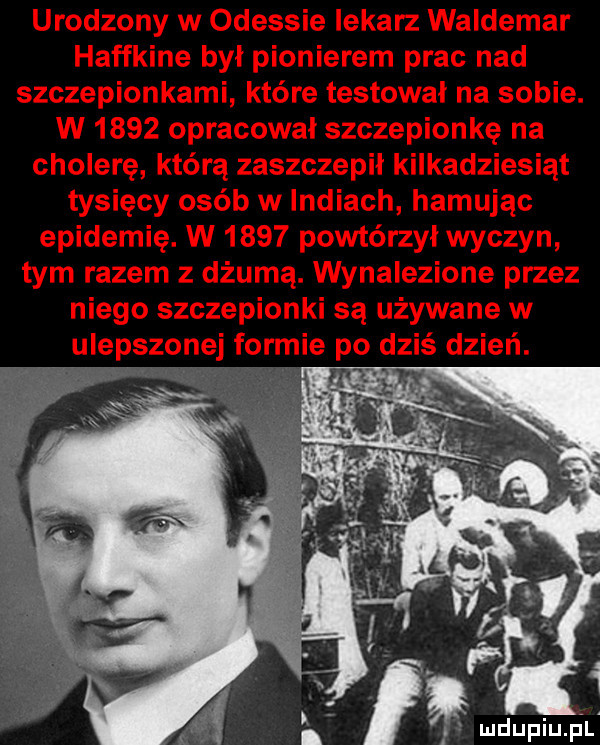 if udupiu p