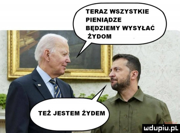teraz wszystkie pieniądze będziemy wysyłaó
