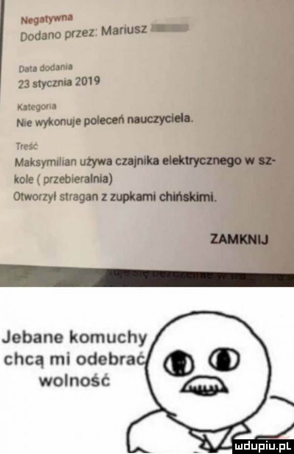 yfmdupiupl