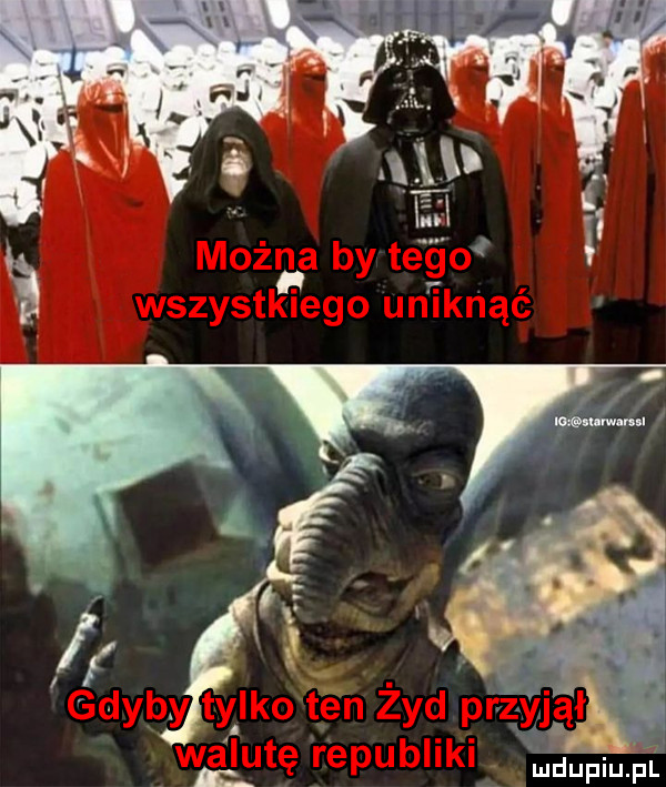 uirdupqul