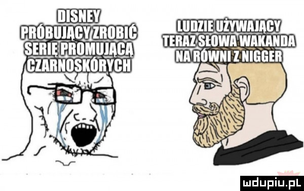 upiu pl