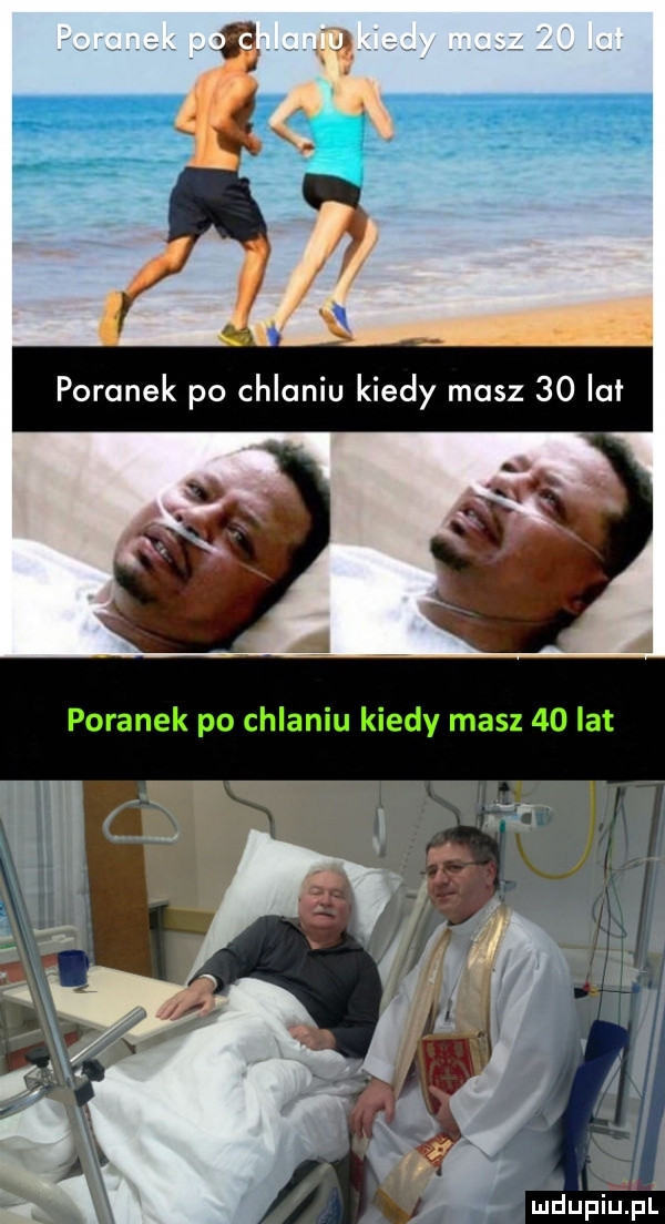 ludupqul