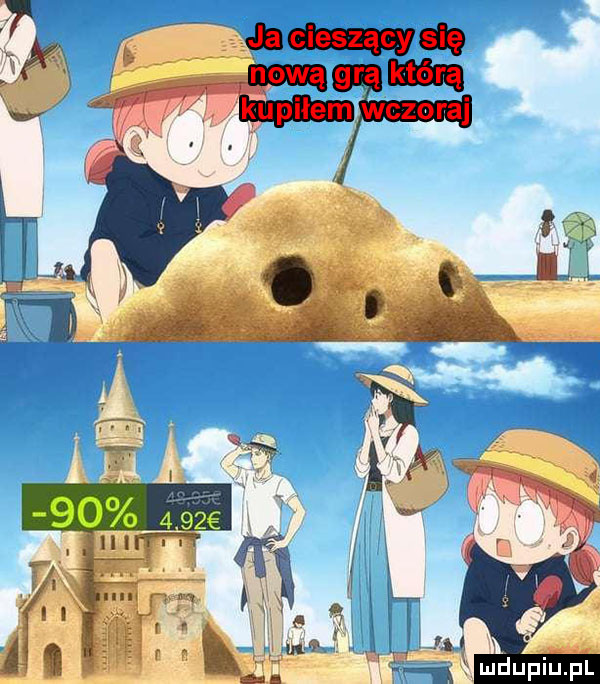 l. p lu dup lu