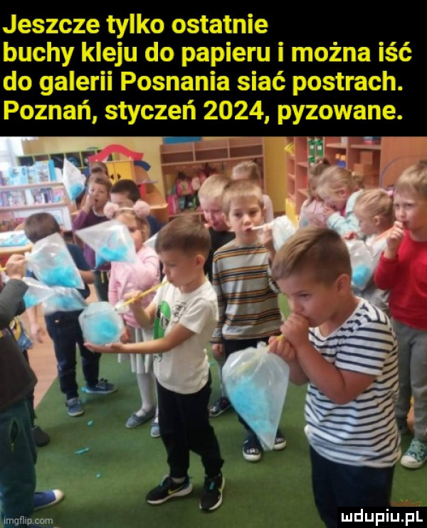 mgnmcm l